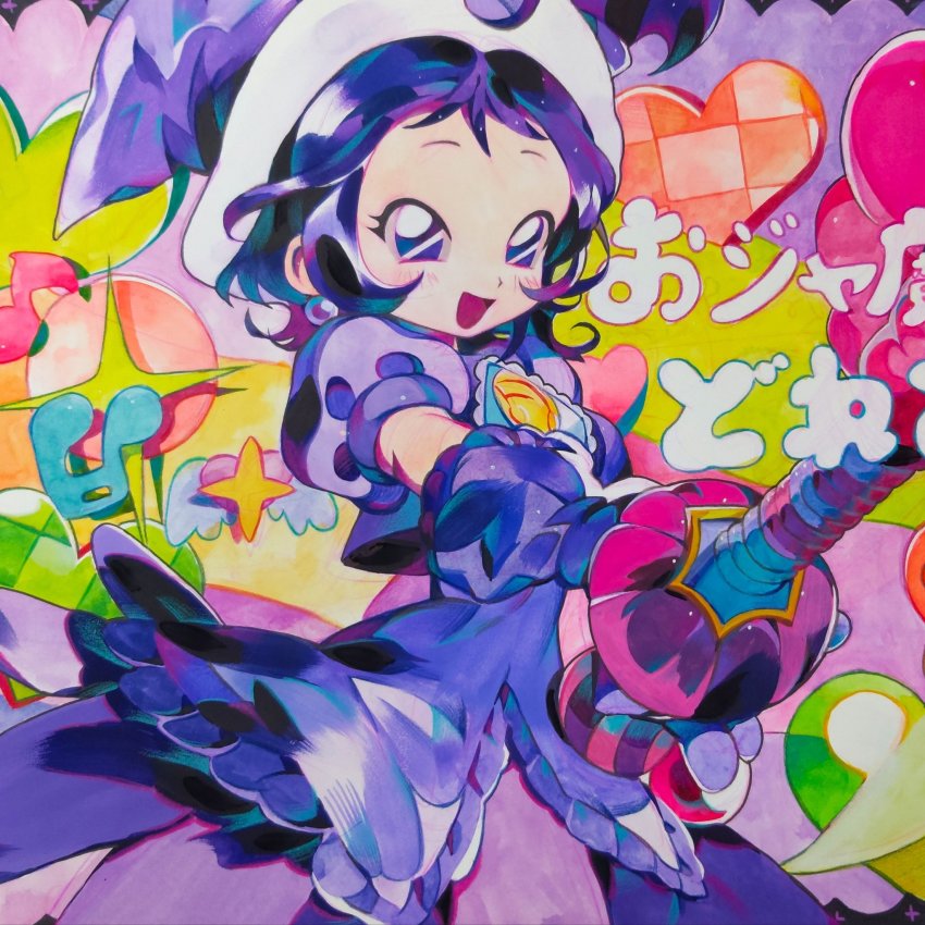 Sample image