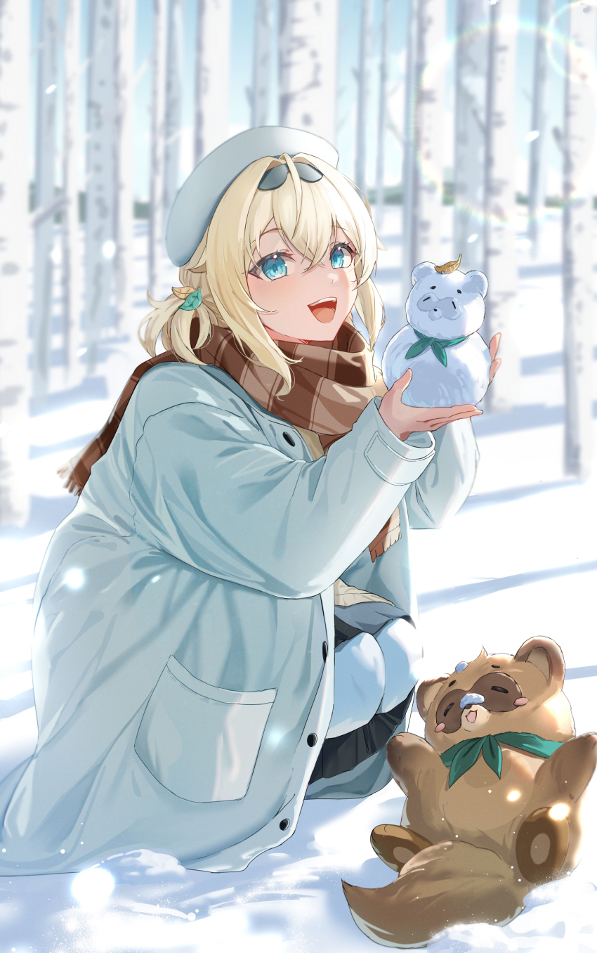 Sample image