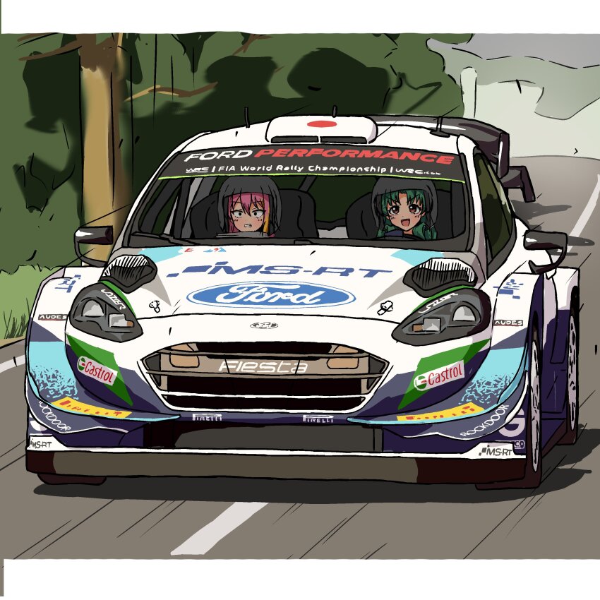 Sample image