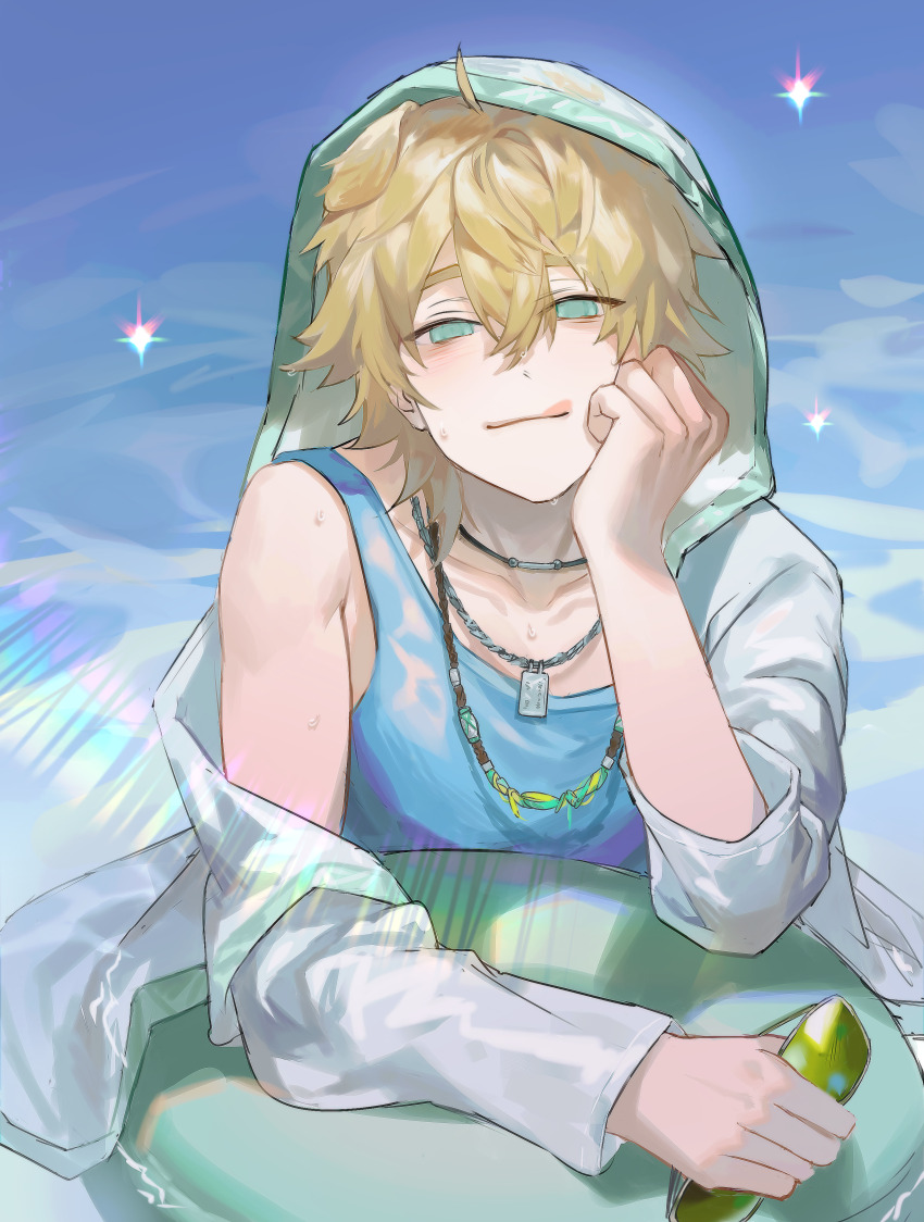 Sample image