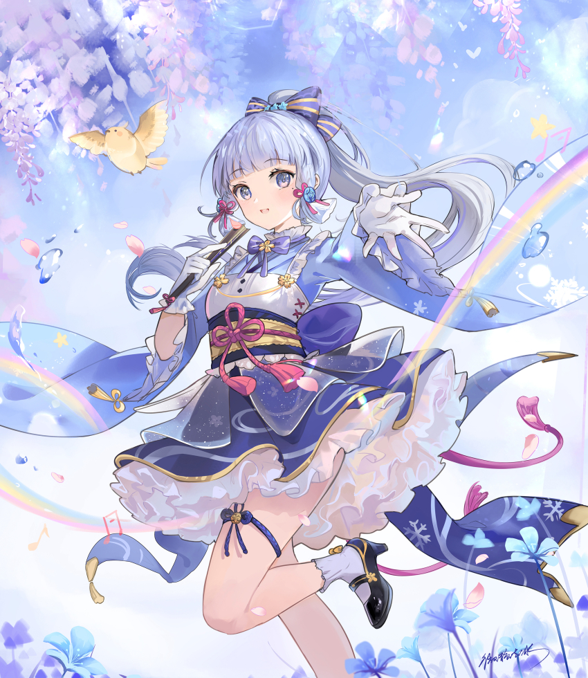 Sample image
