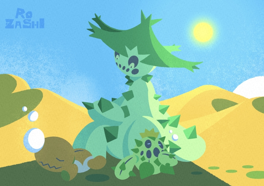 Sample image