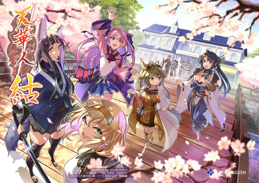 Sample image