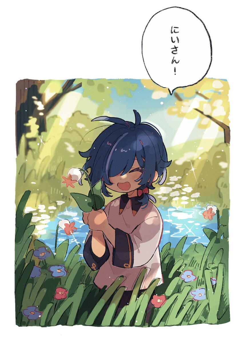 Sample image