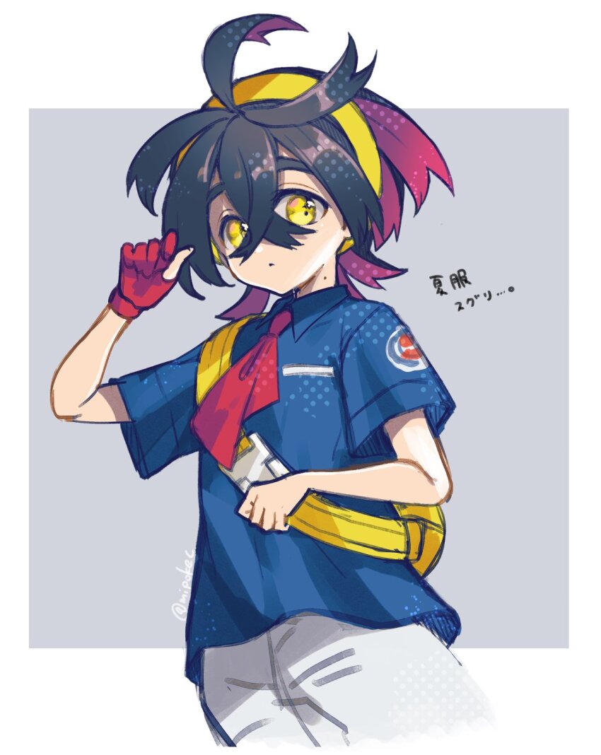 Sample image