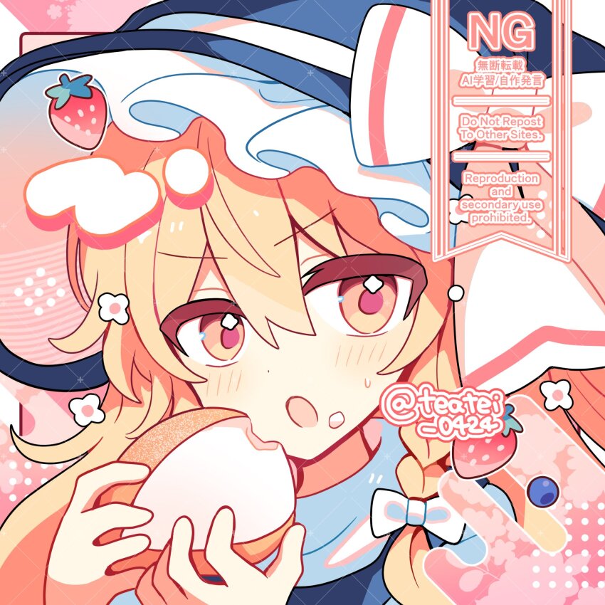 Sample image