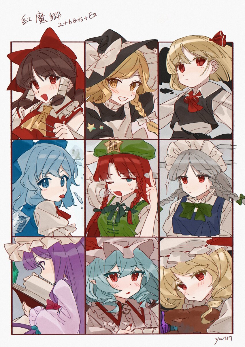 Sample image