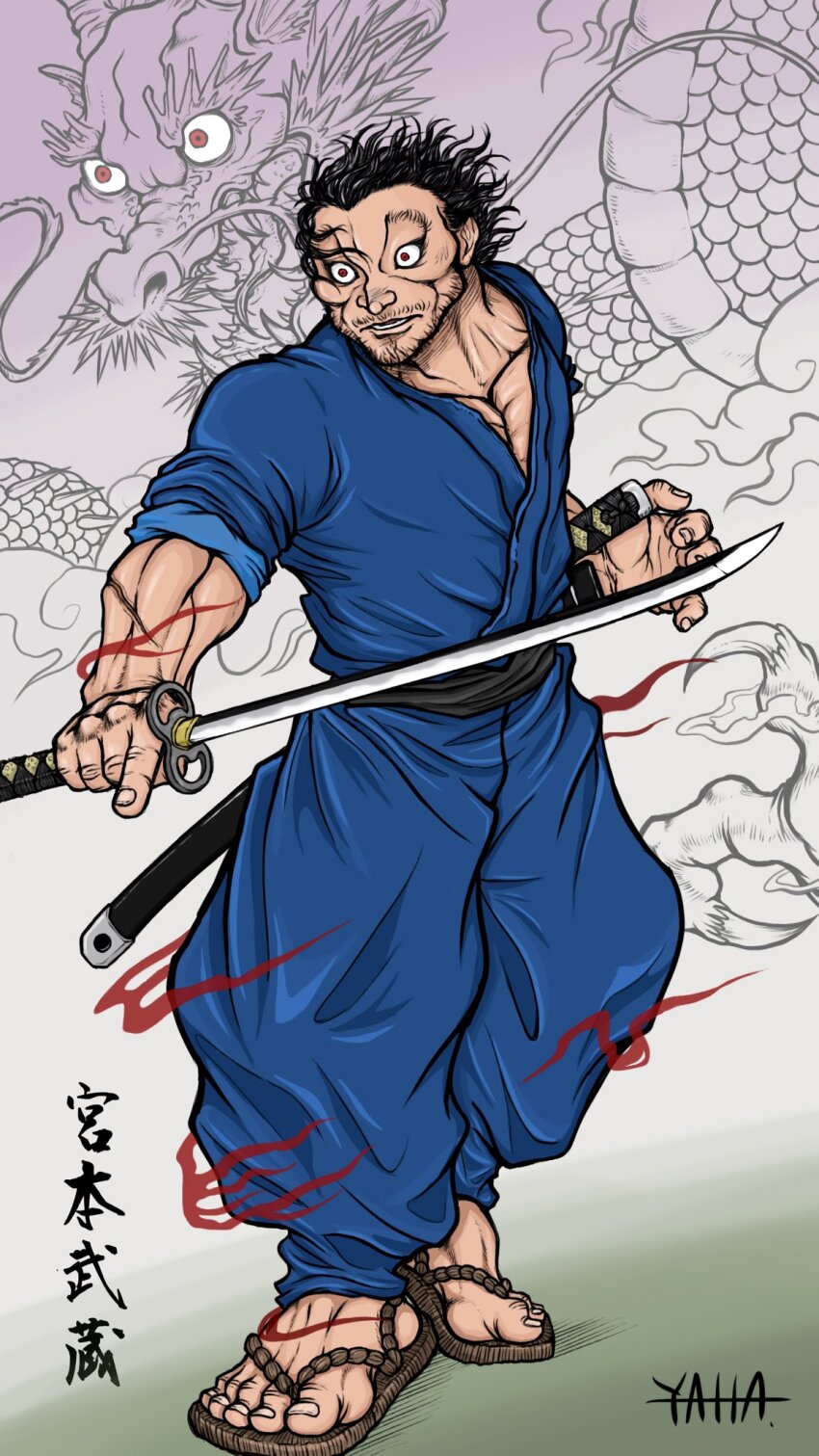 Sample image