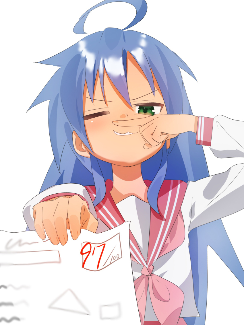 Sample image