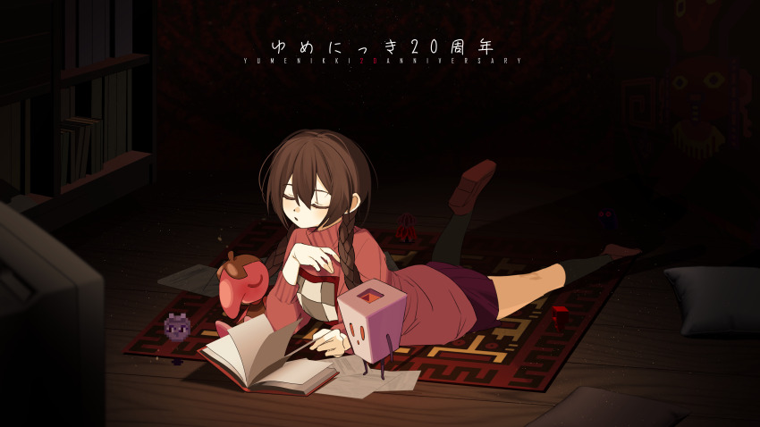 Sample image