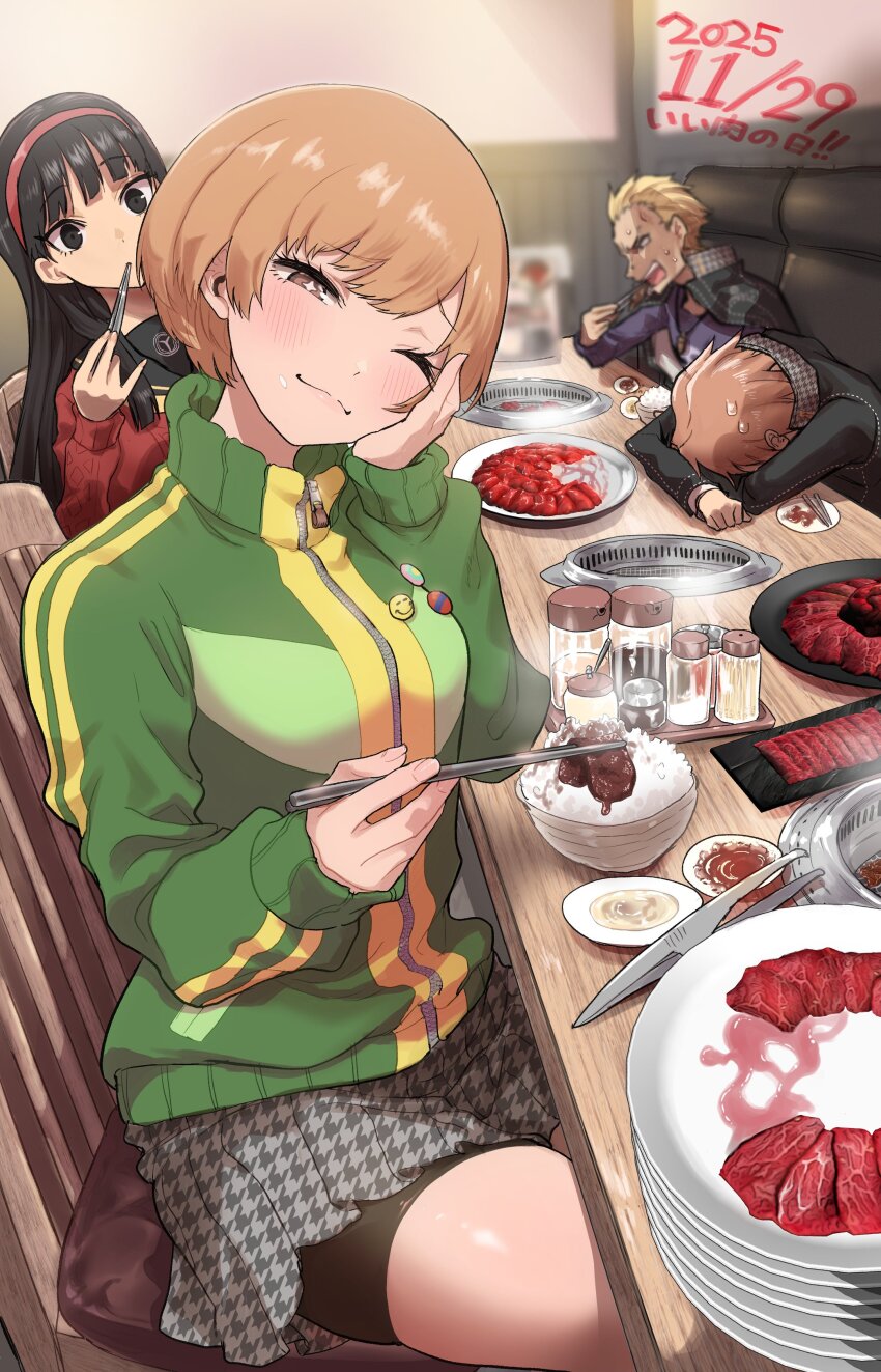 Sample image