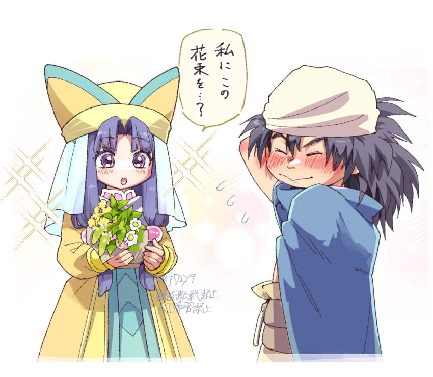 Sample image
