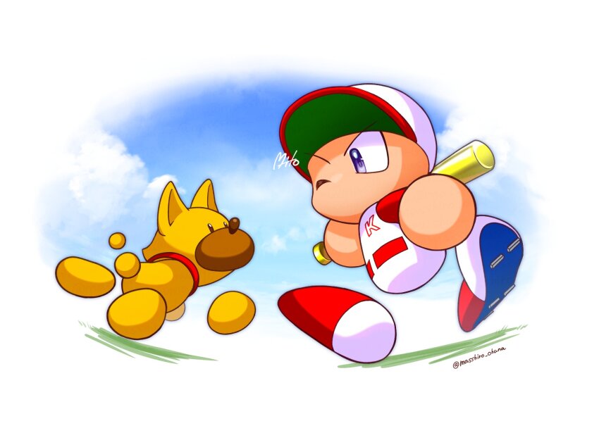 Sample image