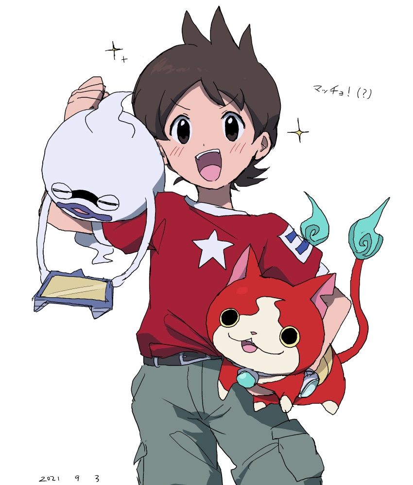 Sample image