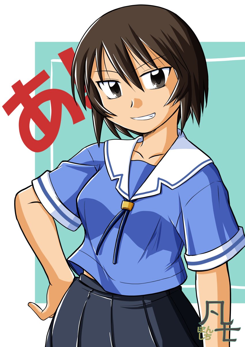 Sample image