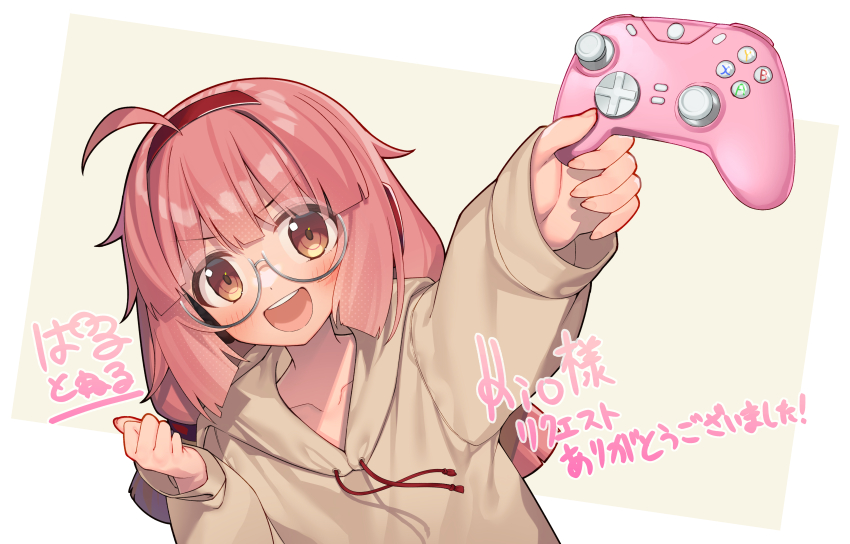 Sample image