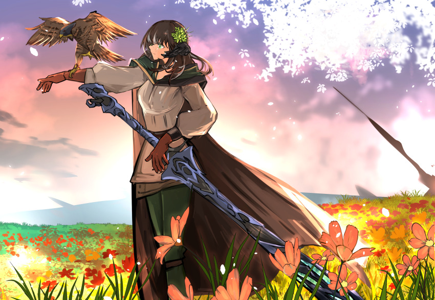 Sample image