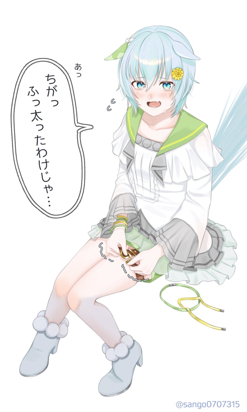 Sample image