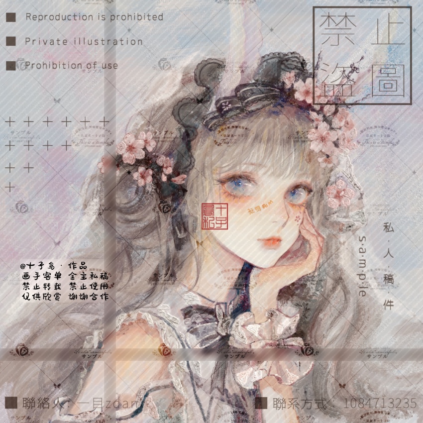 Sample image