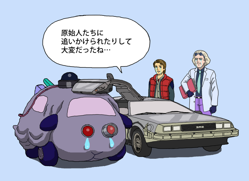 Sample image