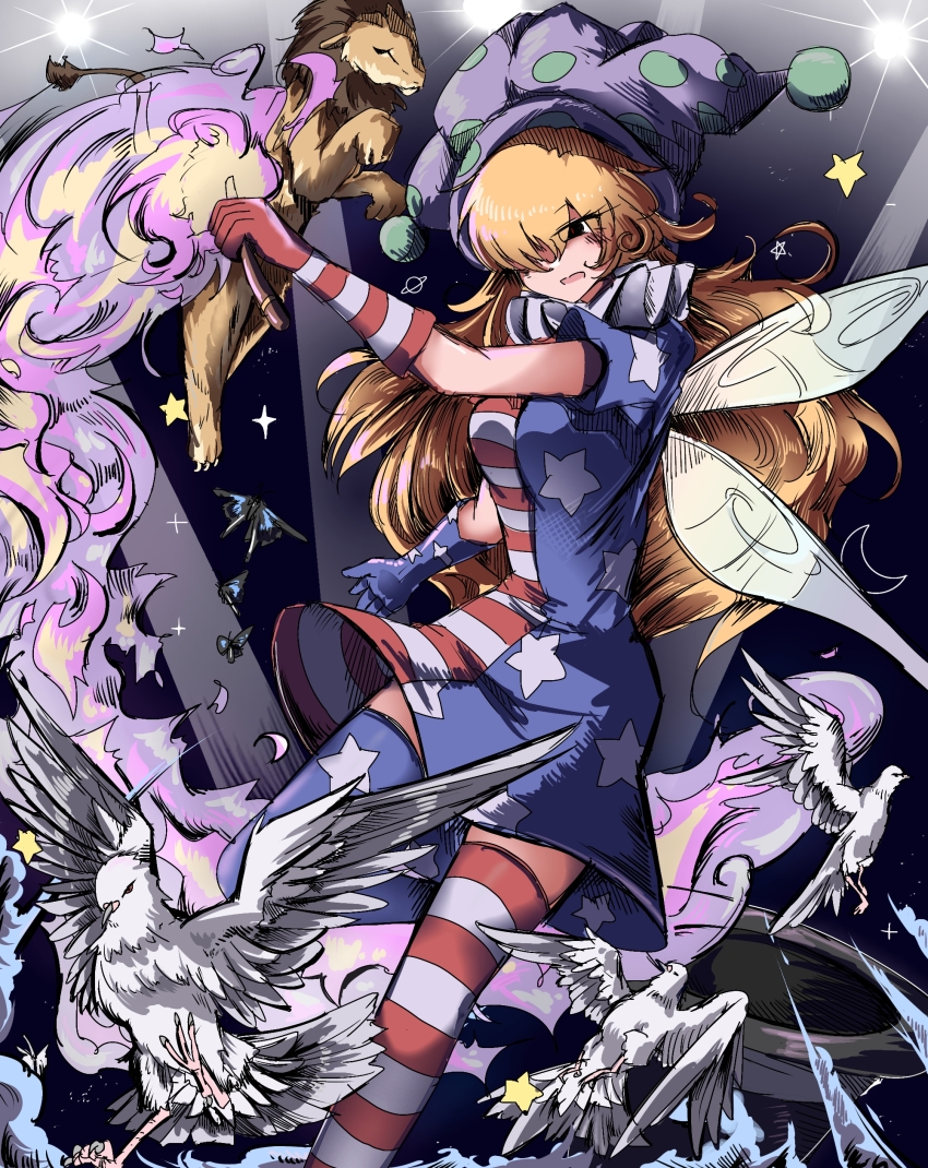 Sample image