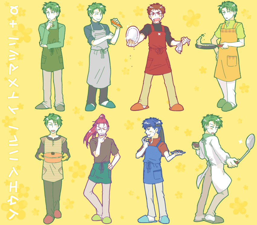 Sample image