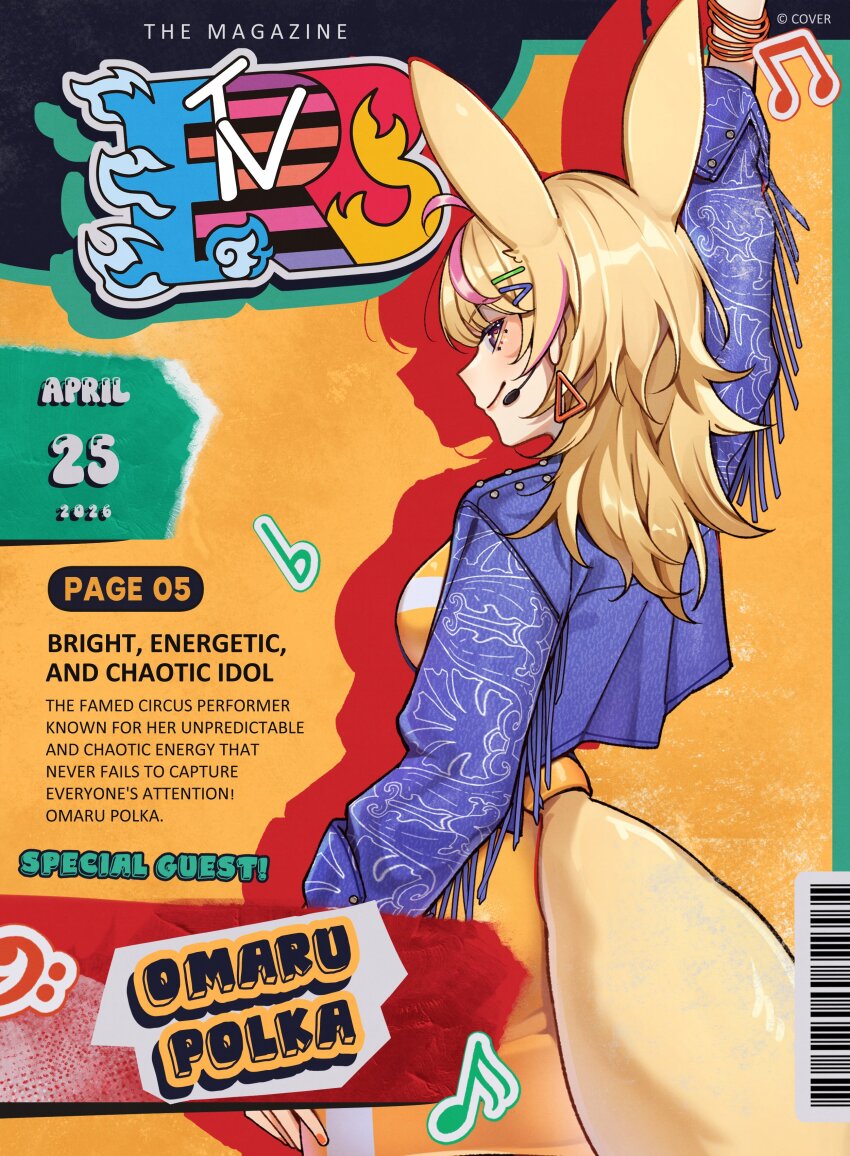 Sample image