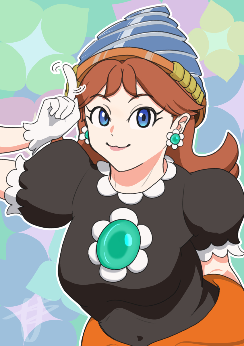 Sample image