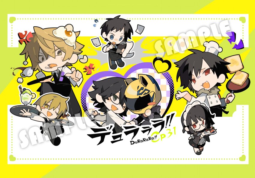 Sample image
