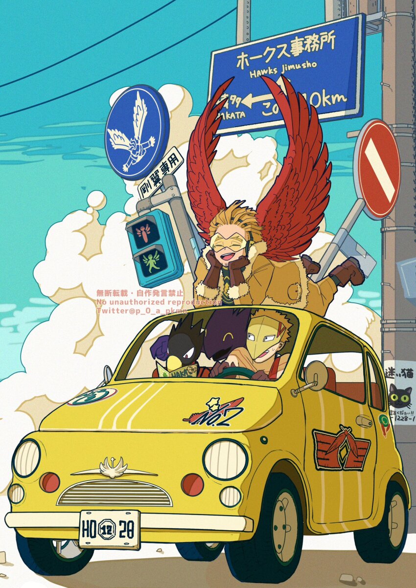 Sample image