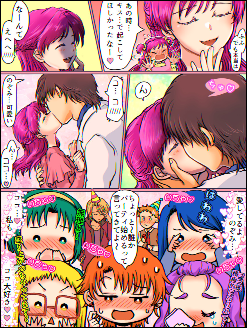Sample image