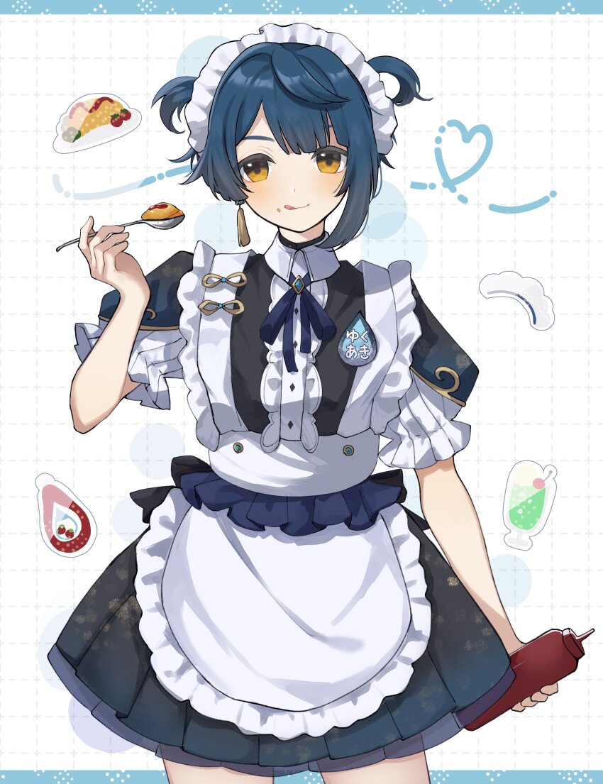 Sample image
