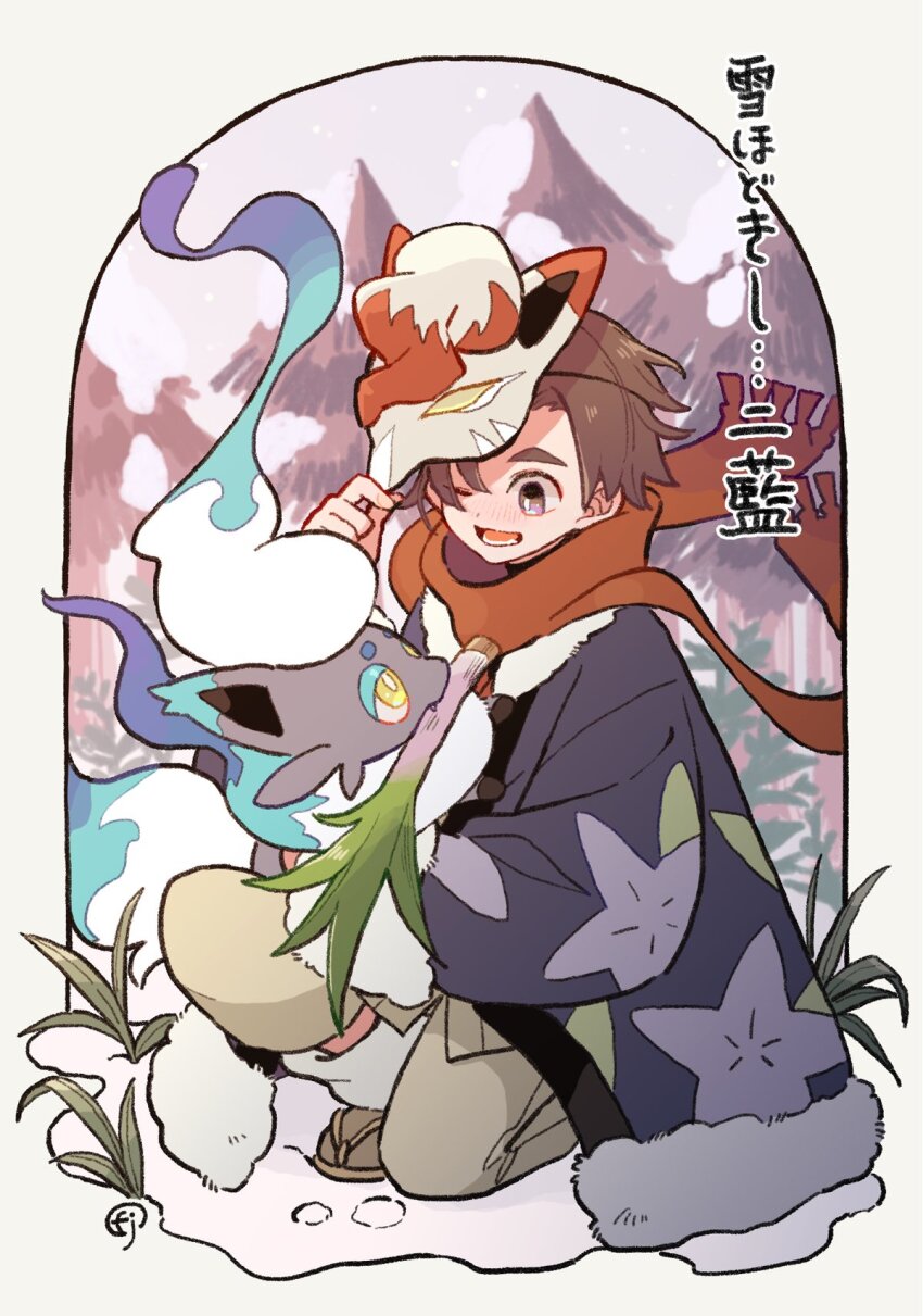 Sample image