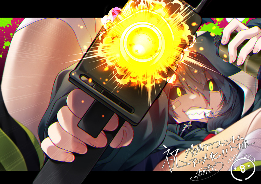 Sample image