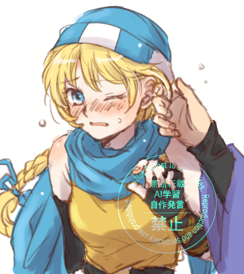 Sample image