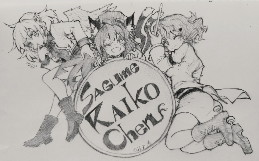 Sample image