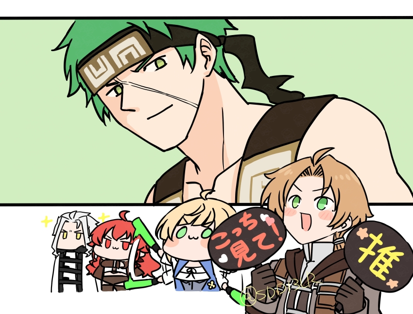 Sample image