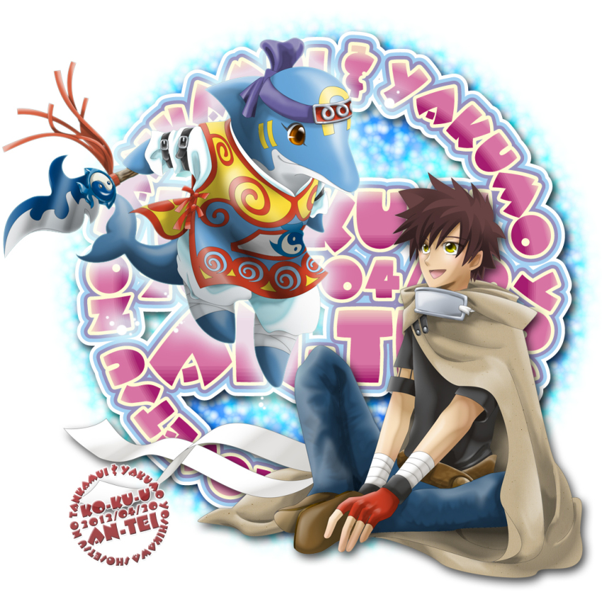 Sample image