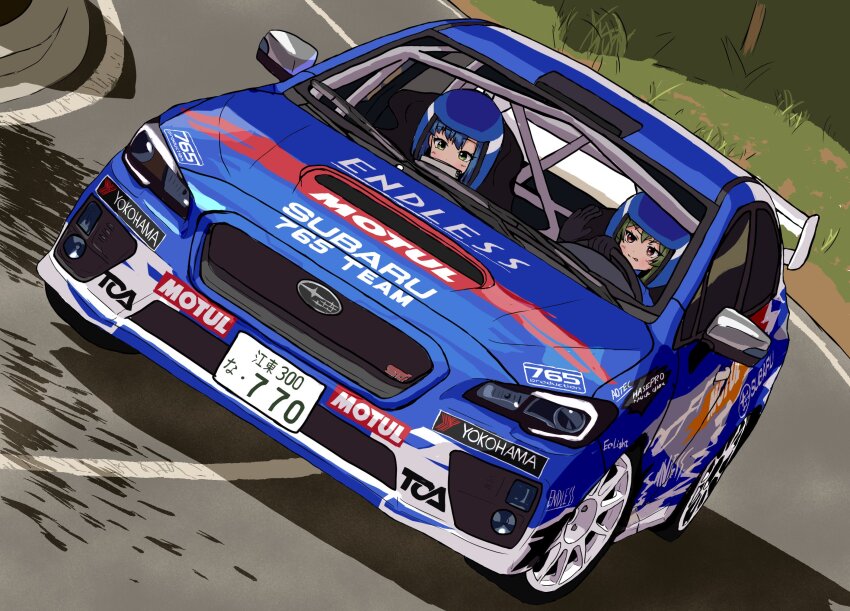 Sample image