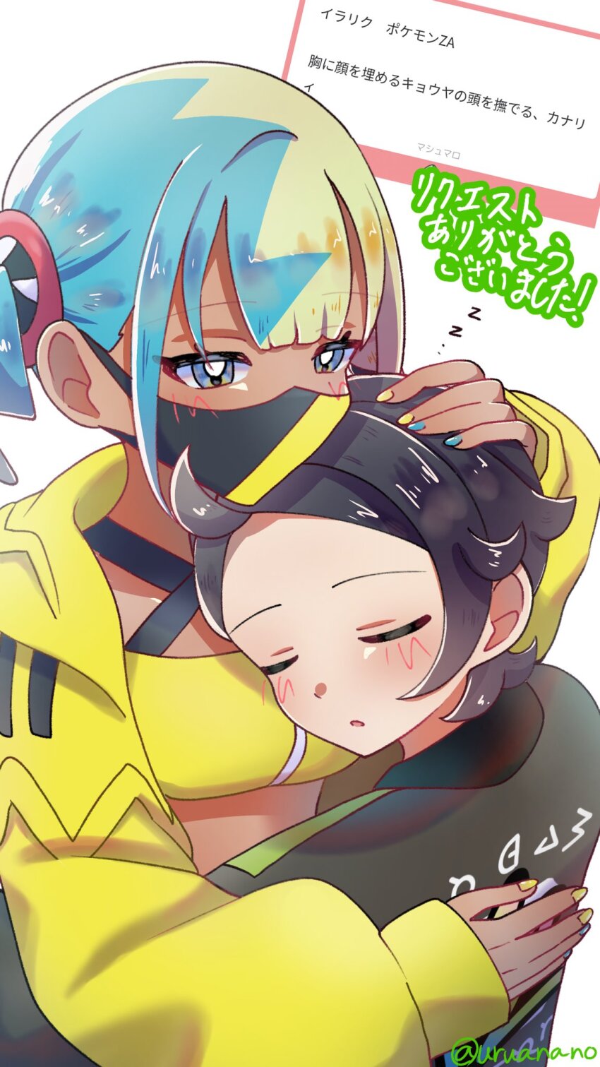 Sample image