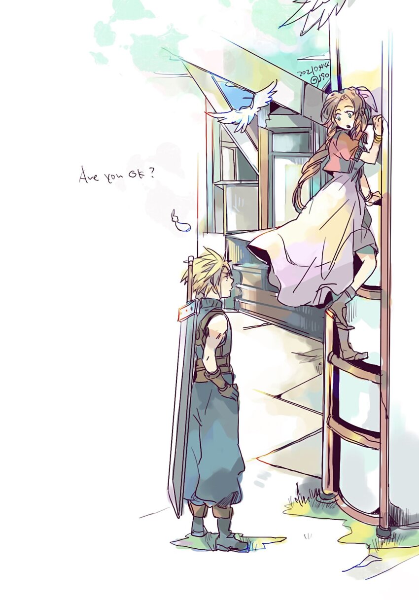 Sample image