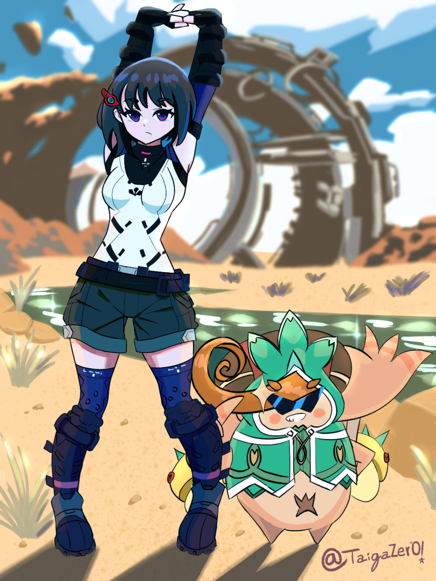 Sample image