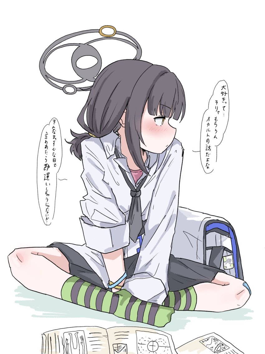 Sample image