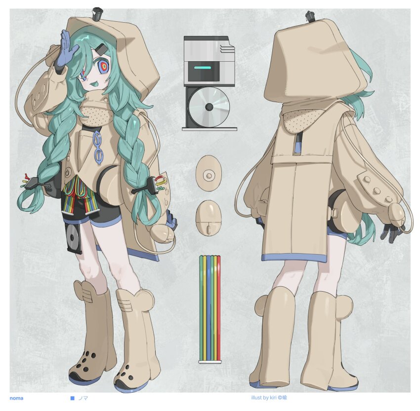 Sample image