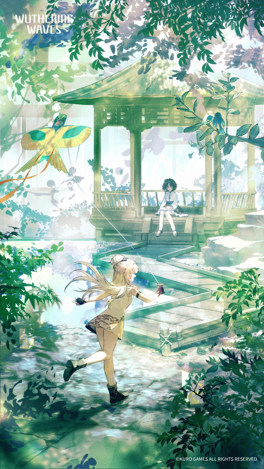 Sample image