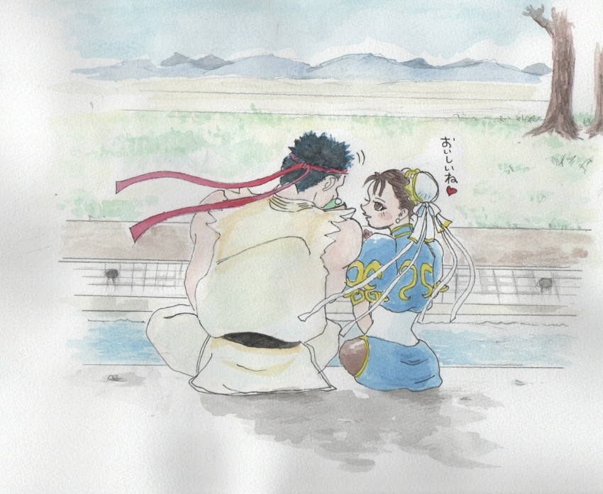Sample image