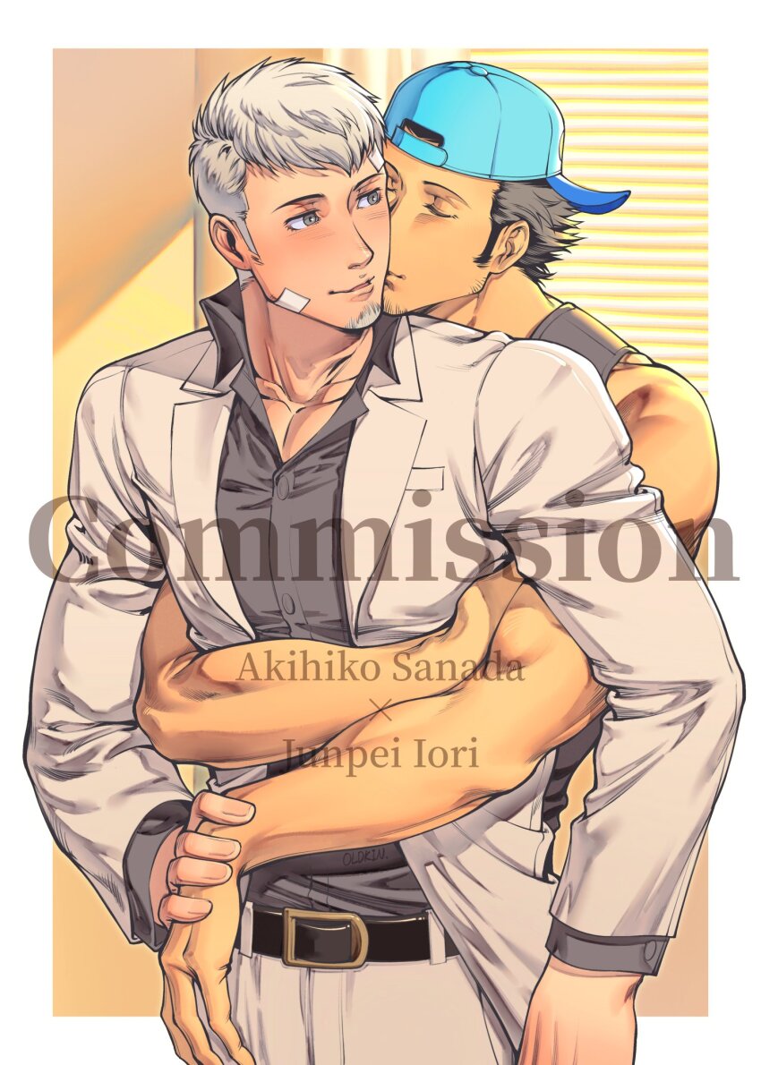 Sample image