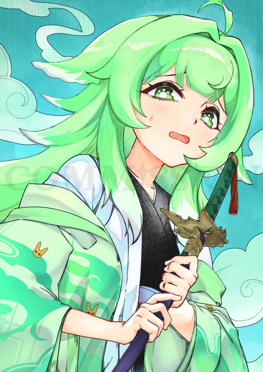 Sample image