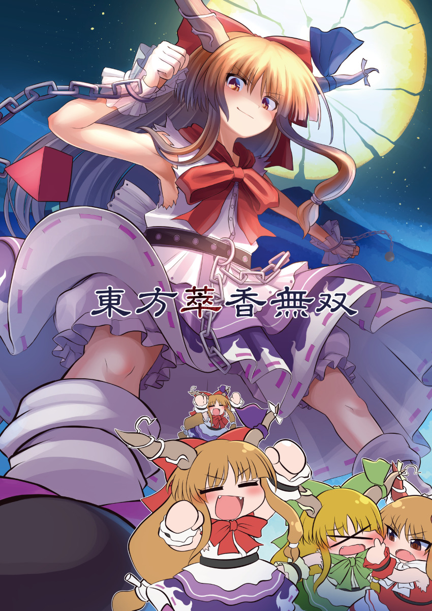 Sample image