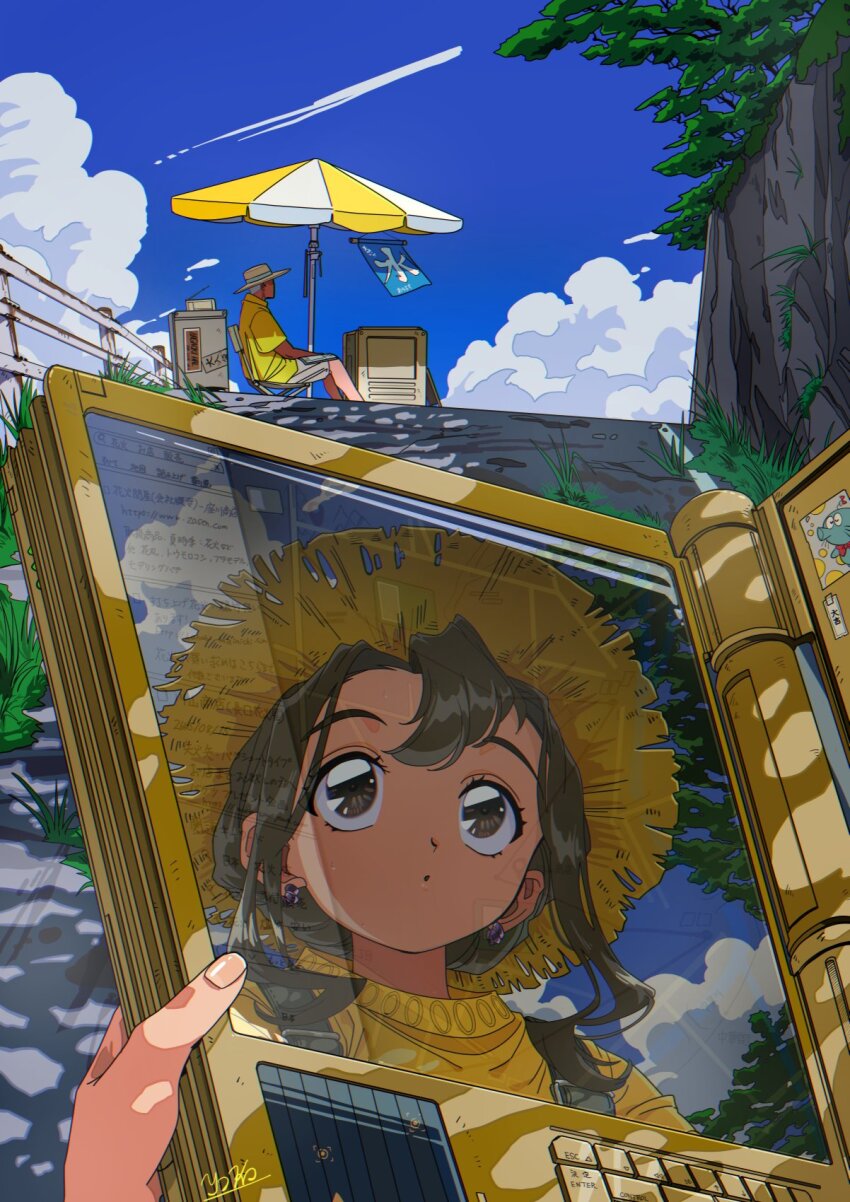 Sample image
